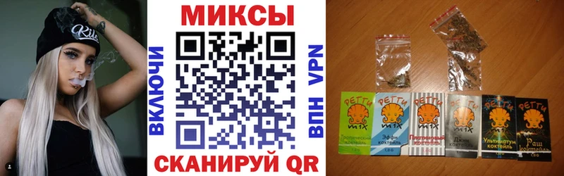 Бутират оксибутират  Купить  Ливны 