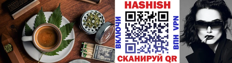 Cannafood конопля  Купить где  Ливны 
