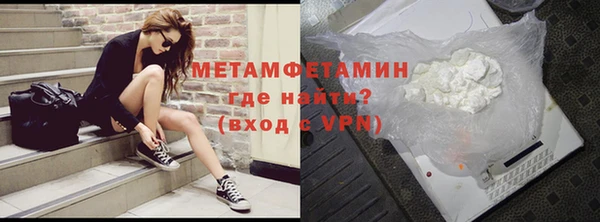 a pvp Богородицк