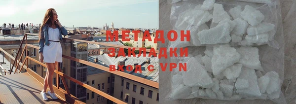 дурь Богданович