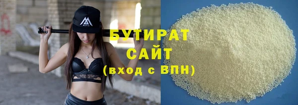 дурь Богданович