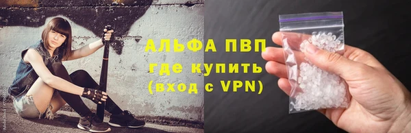 a pvp Богородицк