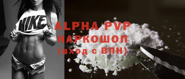a pvp Богородицк