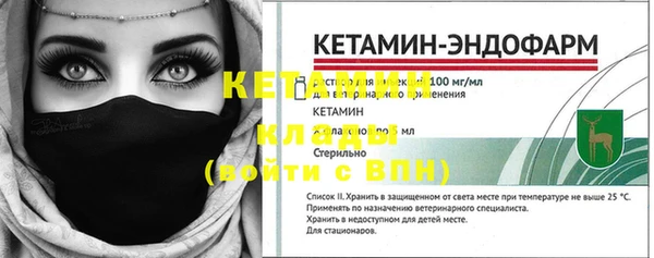 дурь Богданович