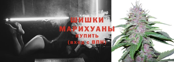мескалин Богородск