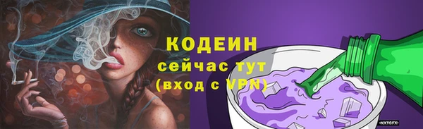 a pvp Богородицк