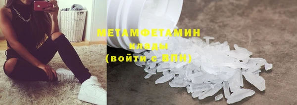 a pvp Богородицк
