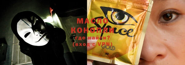 a pvp Богородицк