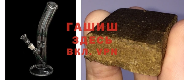 a pvp Богородицк