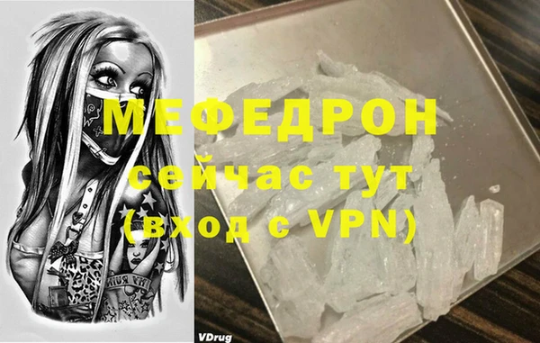 дурь Богданович