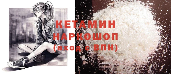 a pvp Богородицк