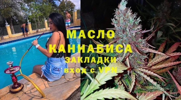 дурь Богданович