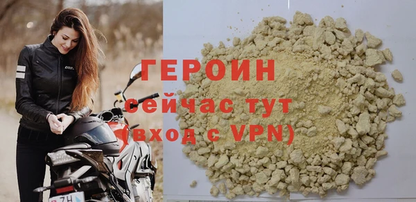 дурь Богданович