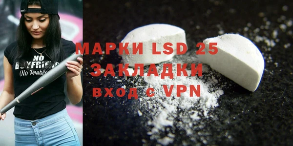 a pvp Богородицк