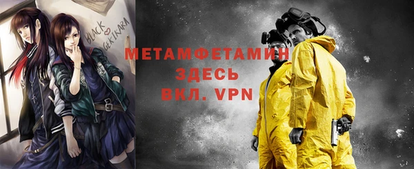 a pvp Богородицк