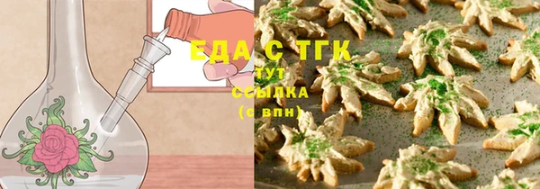 a pvp Богородицк