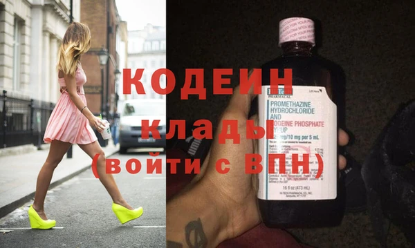 дурь Богданович