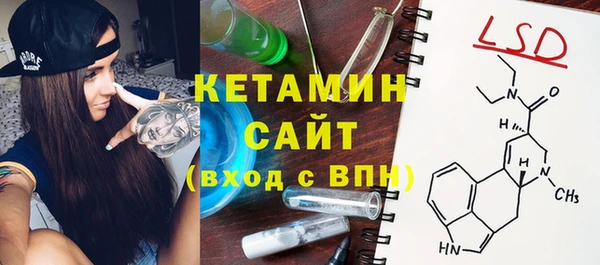 a pvp Богородицк