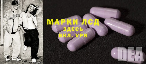 a pvp Богородицк