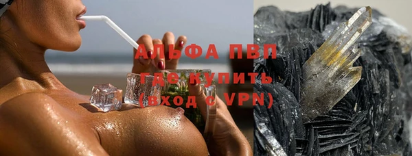 a pvp Богородицк