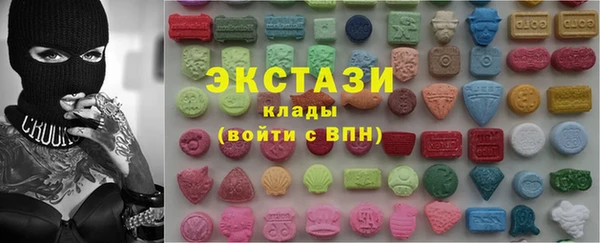 мескалин Богородск