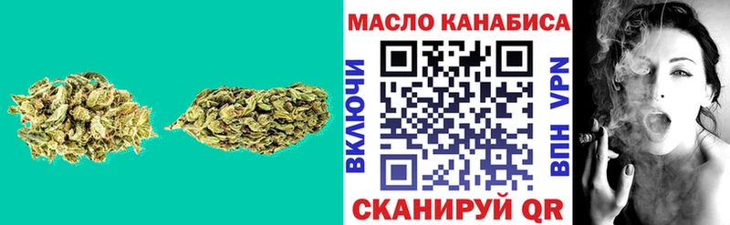 Купить закладки  Ливны  ТГК Wax 